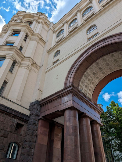 Фото Москвы